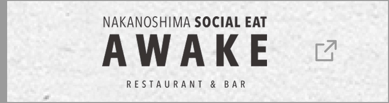 GOODS・RESTAURANT